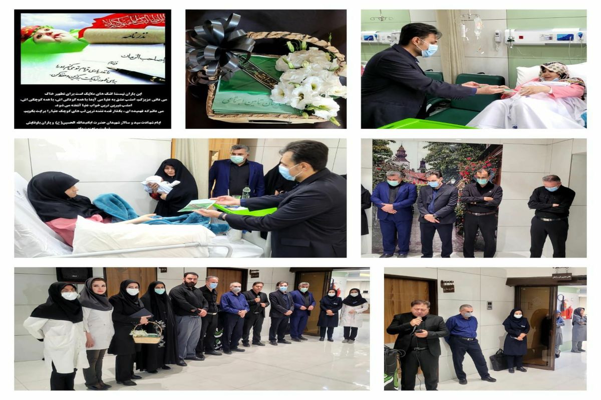 شیرخوارگان حسینی