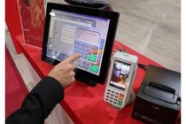 صندوق فروش راهکاری برای شفافیت فعالیت های اقتصادی