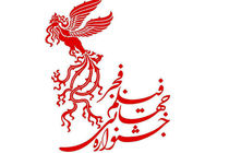 اکران 6 فیلم جدید از سینمای گرجستان در جشنواره جهانی فیلم فجر