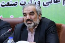 ایجاد زنجیرە فولاد در کردستان عامل توازن شهرستانی خواهد بود