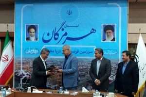 تفاهمنامه‌های ۲۵.۵ هزار میلیارد تومانی بنیاد علوی در هرمزگان اجرایی می‌شود