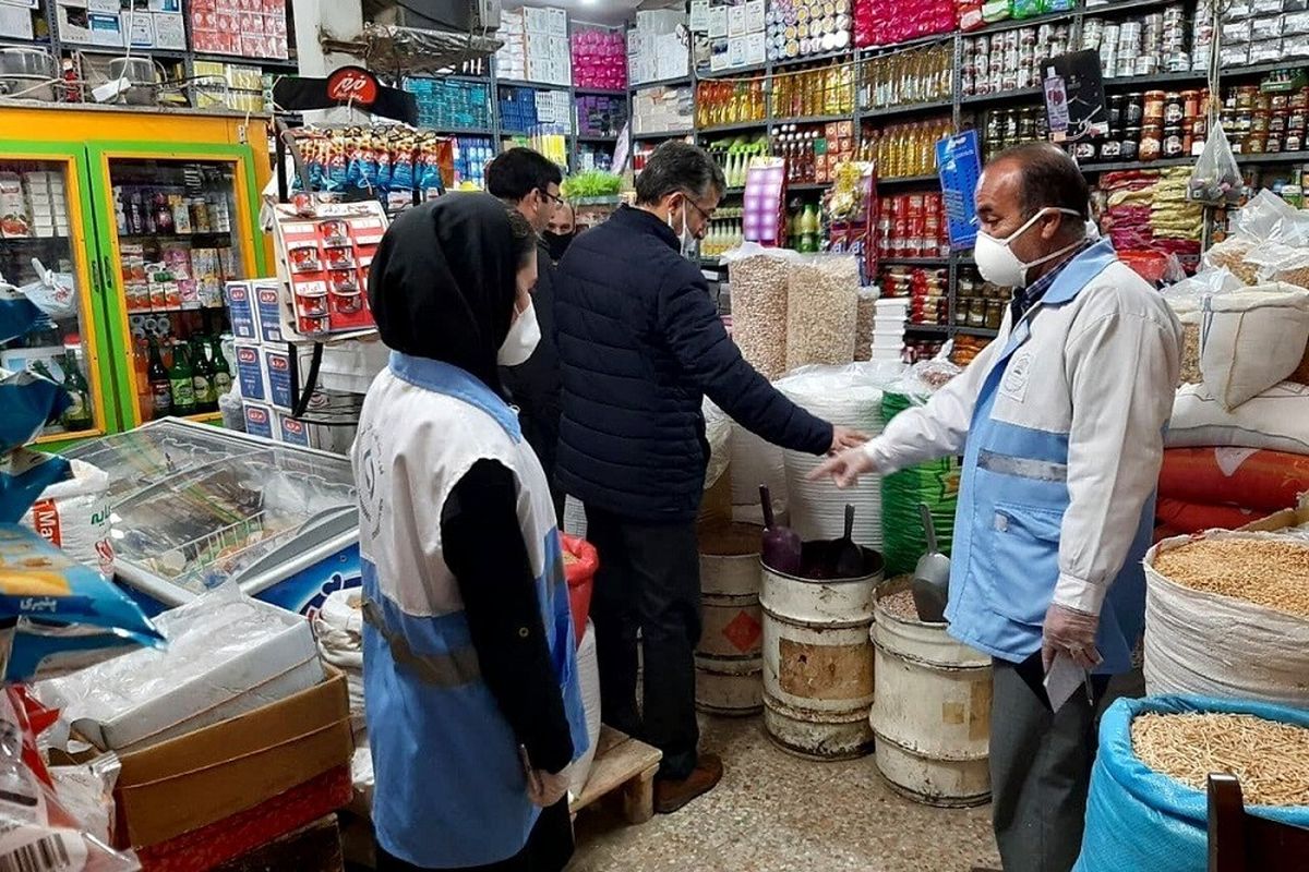 نظارت بر بازار