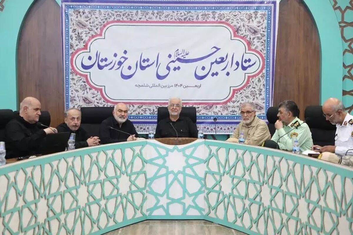 وزیر کشور