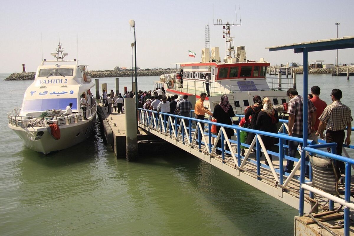 تردد مسافر