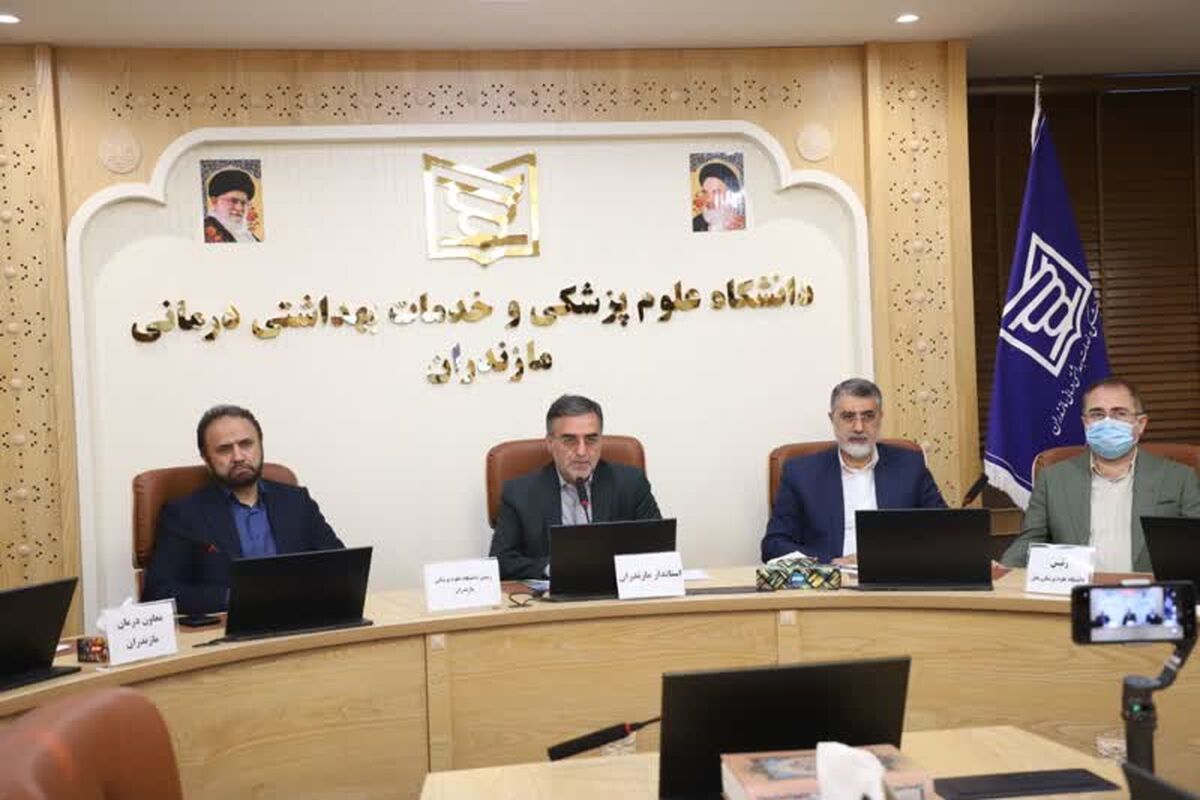 استاندار مازندران