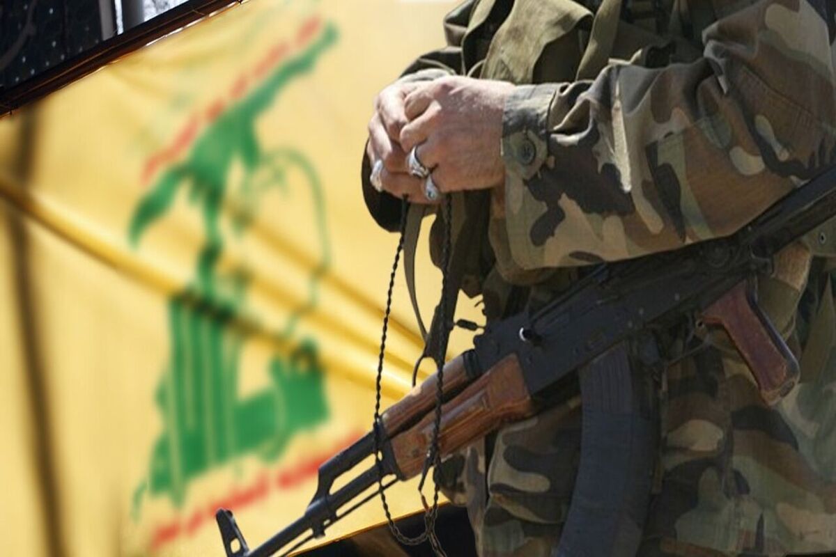 حزب الله