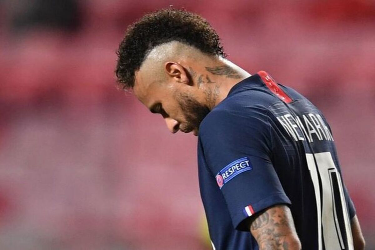 نیمار