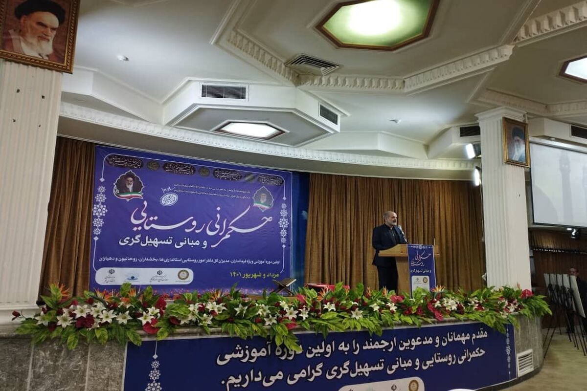  وحیدی