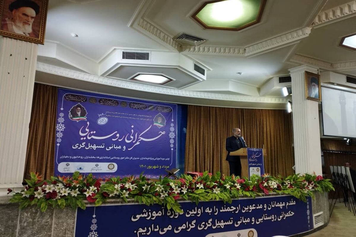   وحیدی
