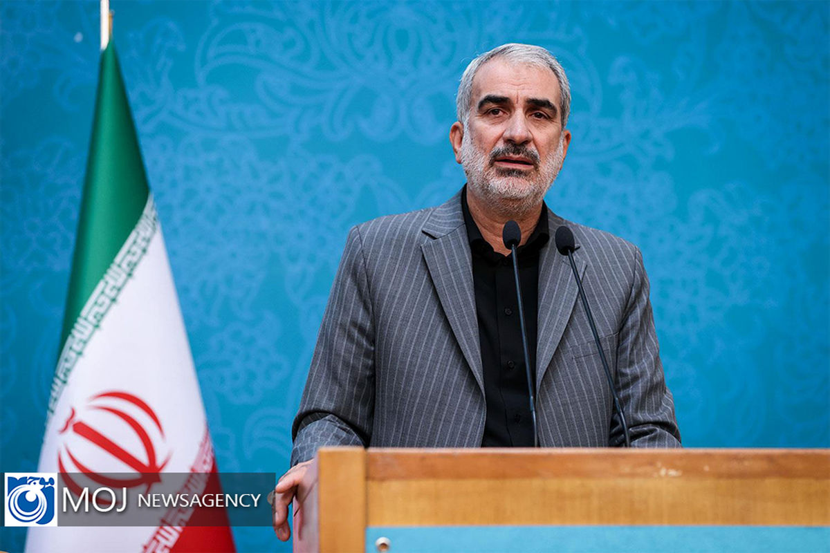 سی و ششمین اجلاس مدیران و روسای آموزش و پرورش