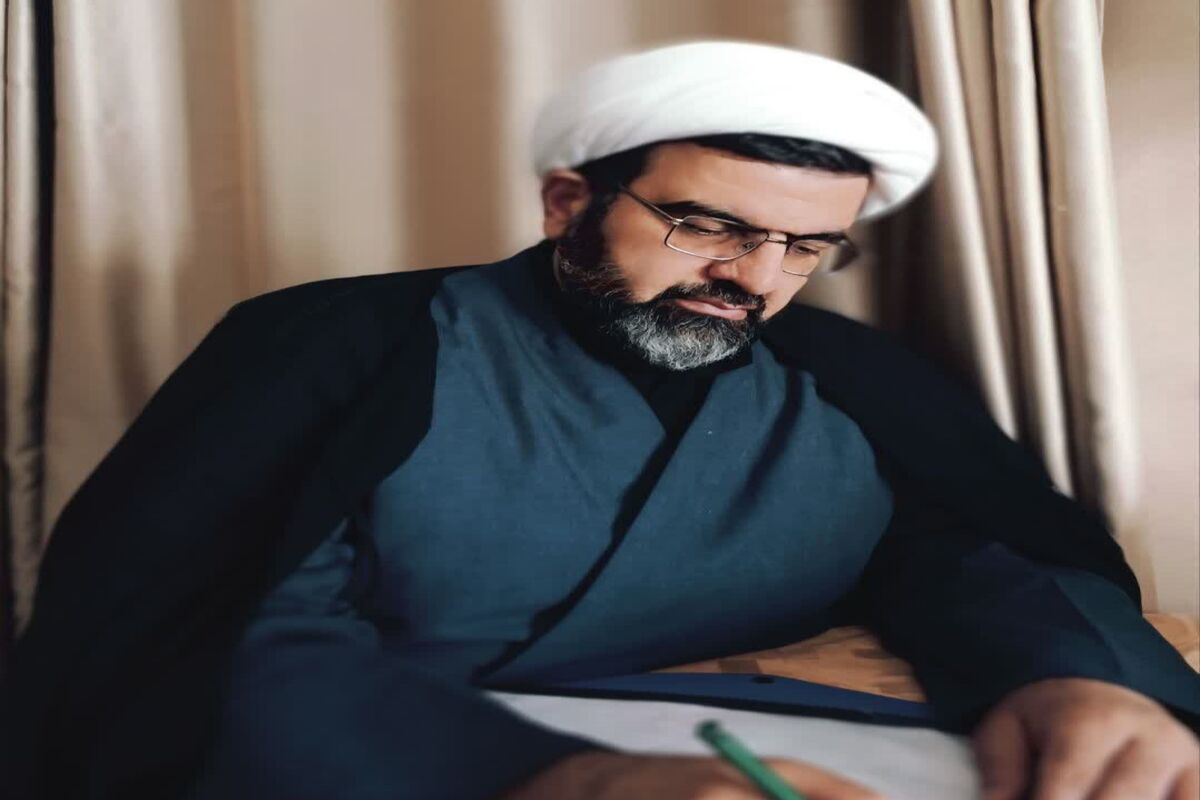 قوم لر