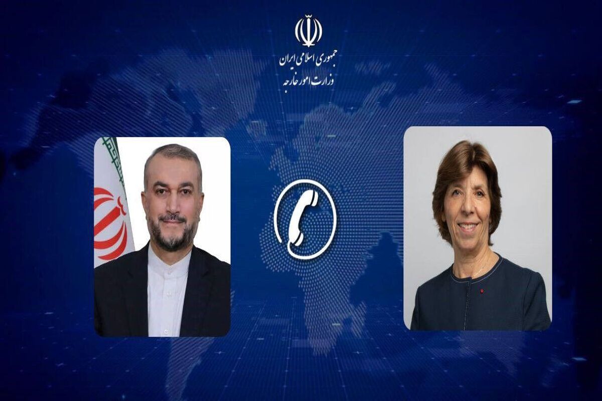 وزیر امور خارجه ایران