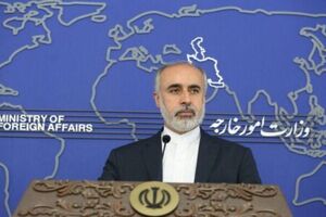 مقامات آمریکایی به دنبال داستان سرایی جدید هستند 