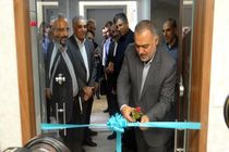 سامانه پایش منابع و مصارف آب استان اصفهان افتتاح شد