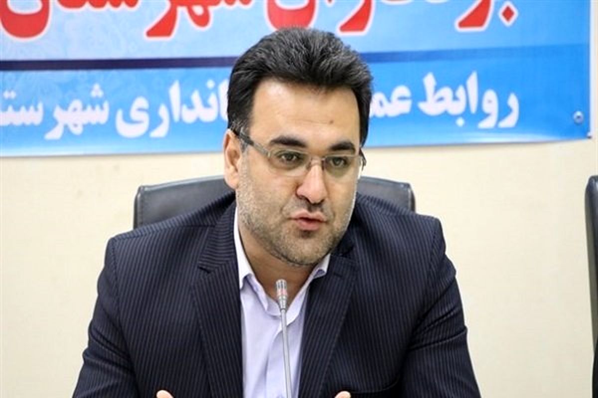 فرماندار+ شفت