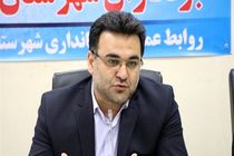 پرداخت بیش از یک میلیارد تومان تسهیلات مشاغل خانگی در شهرستان شفت/دریافت موافقت اصولی  207 واحد بوم گردی در  شفت 