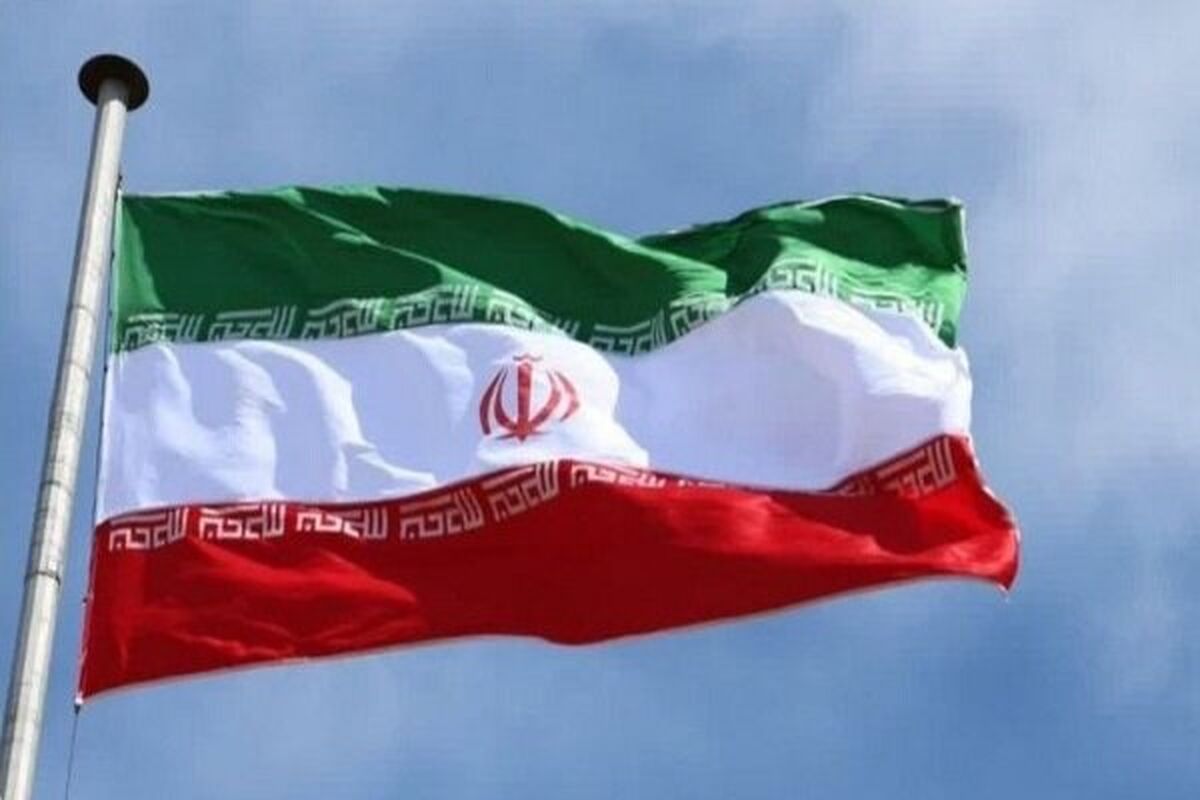 پرچم ایران