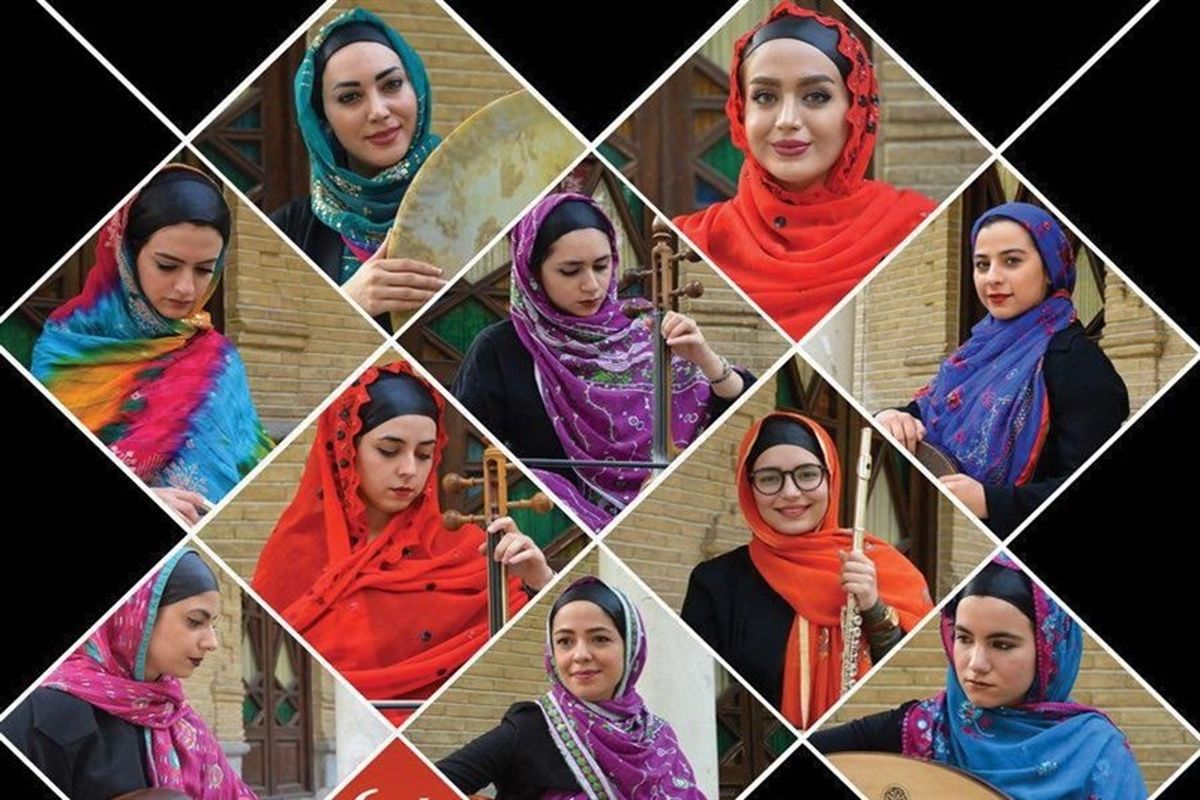 گروه موسیقی بانوان تیار