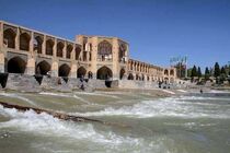 زاینده رود هفته اول بهمن ماه جاری می شود