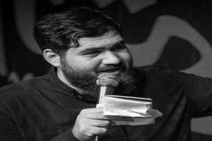 دانلود مداحی با صدای حسن عطایی ویژه اربعین