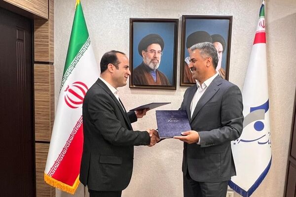 تفاهم‌نامه همکاری بانک سرمایه و سازمان ثبت احوال کشور امضا شد