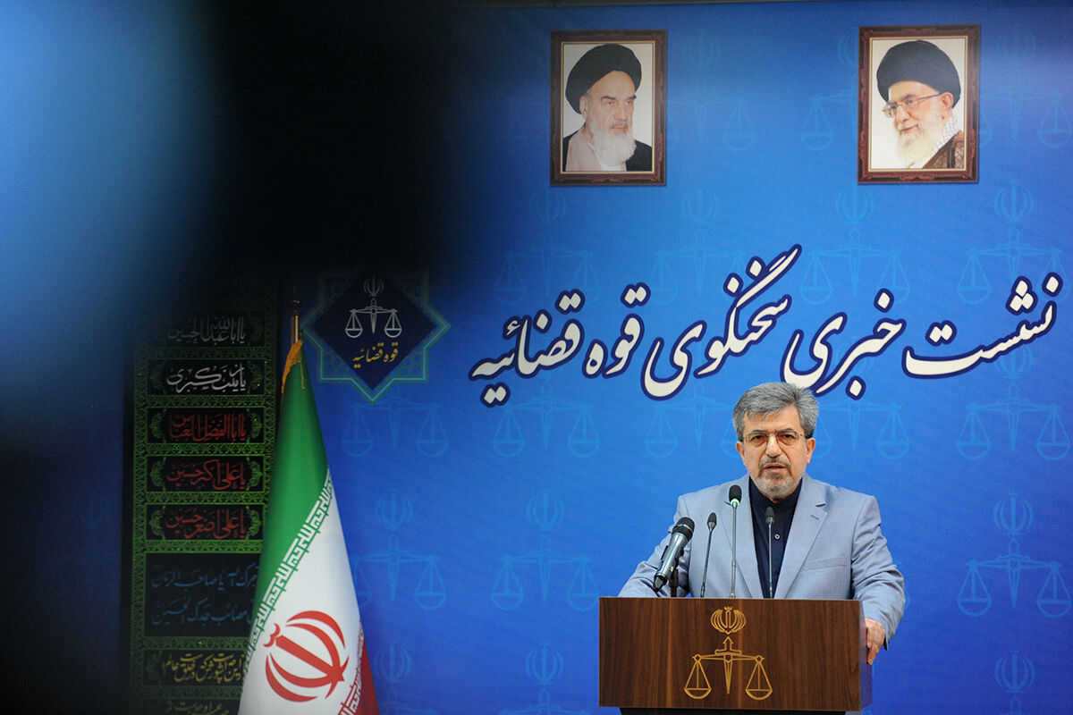 نشست خبری سخنگوی قوه قضائیه