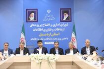افتتاح پروژه‌های ۵ هزار میلیارد ریالی ارتباطات و فناوری اطلاعات در اردبیل
