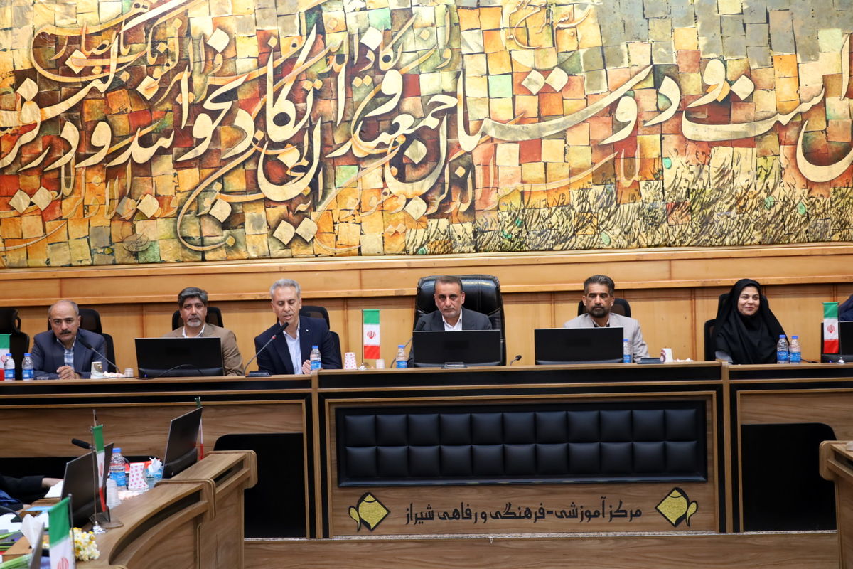 آموزش و پرورش فارس