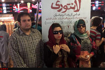 تنش در نشست جامعه‌شناختی «لانتوری» / باران کوثری سالن را ترک کرد