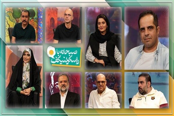 «صبحانه با راسکولنیکف»میزبان چهره‌های فرهنگی می‌شود 