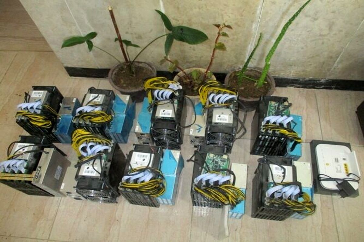 ماینر دیجیتال