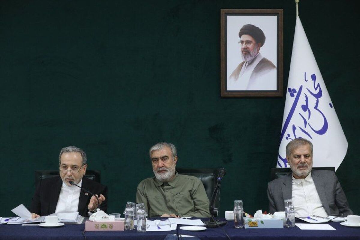 عراقچی