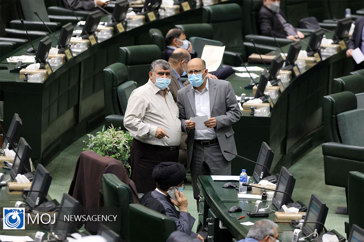 صحن علنی مجلس شورای اسلامی - ۱۲ آبان ۱۴۰۰