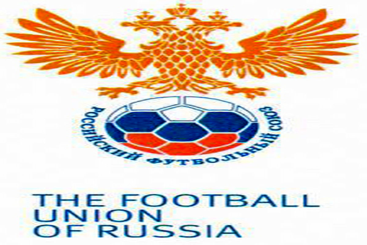 اصفهان- فوتبال روسیه