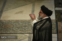نماز جمعه تهران