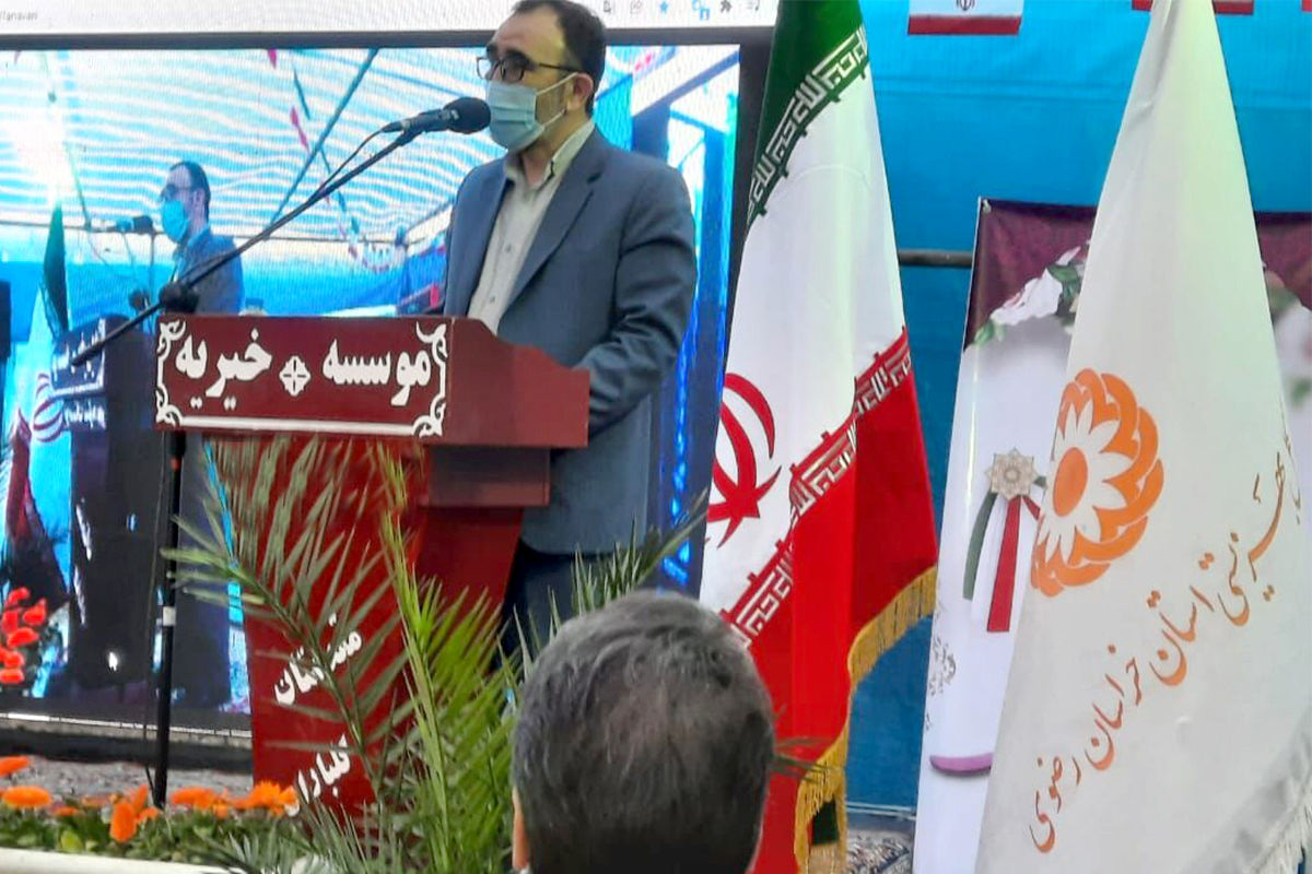 استاندار خراسان رضوی