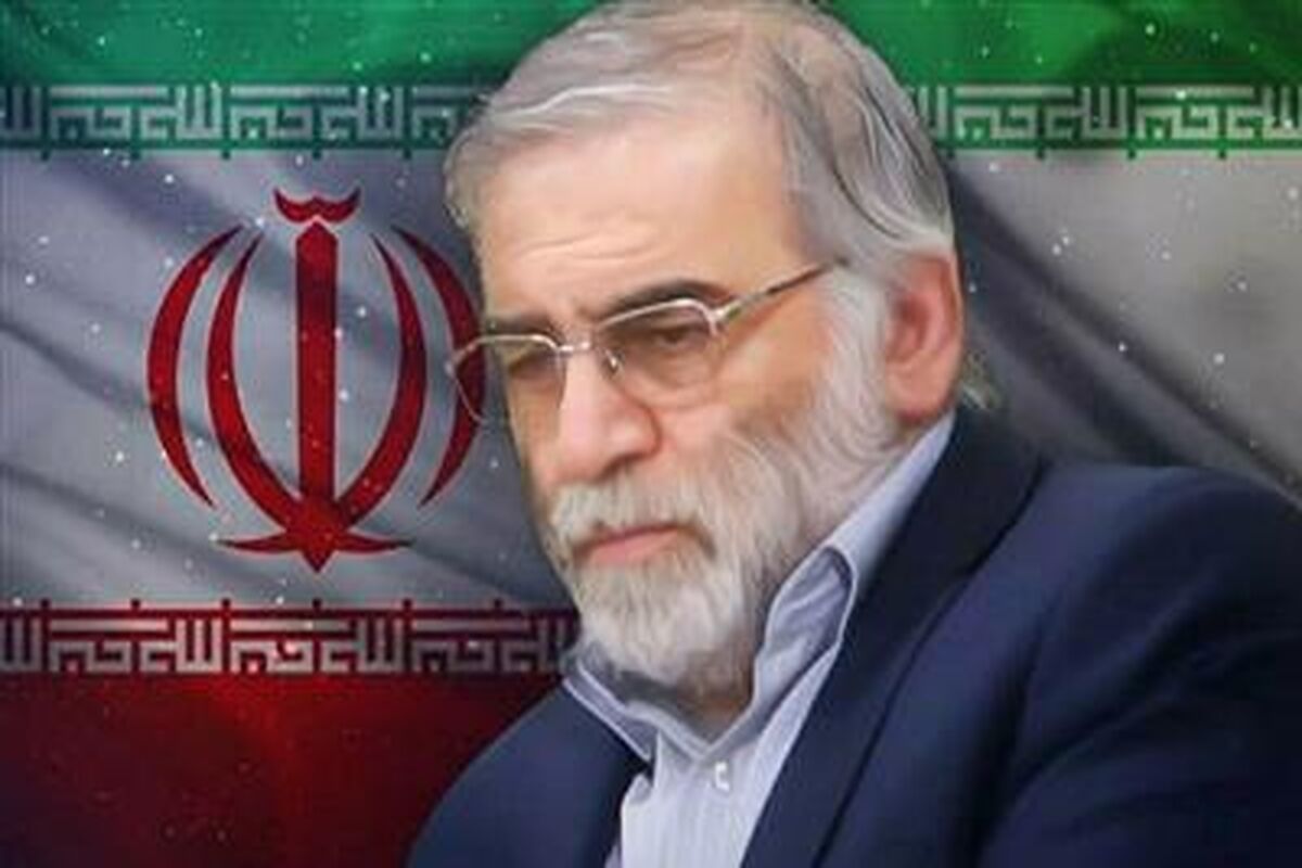 شهادت دانشمند هسته‌اي کشور