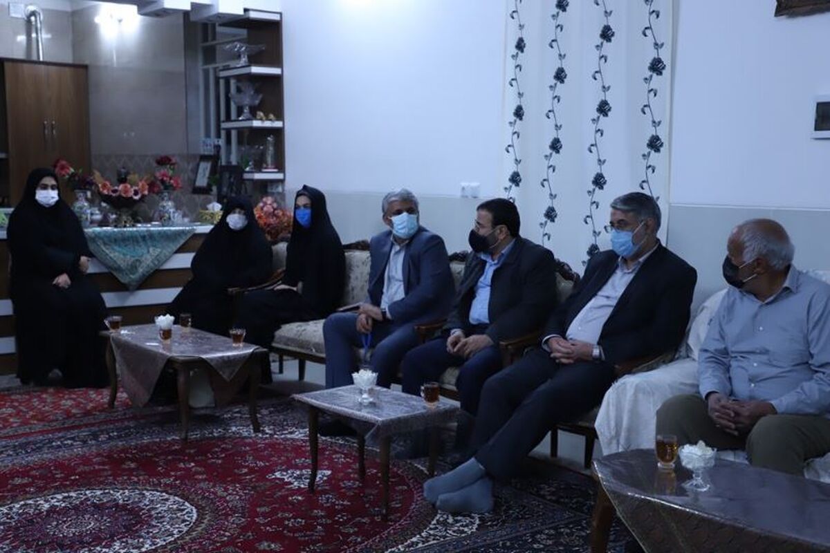 دادگستری