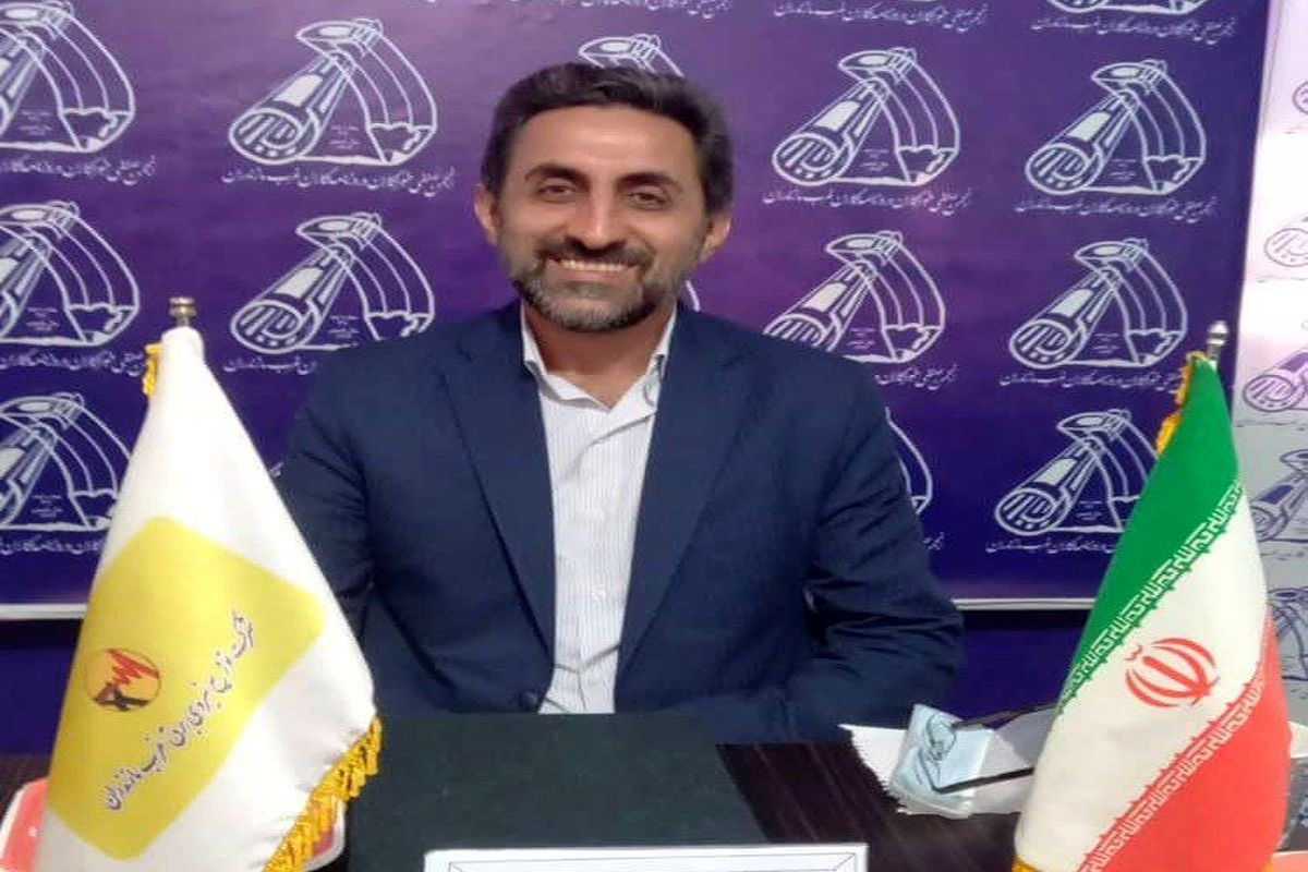 مدیرعامل شرکت توزیع نیروی برق غرب مازندران