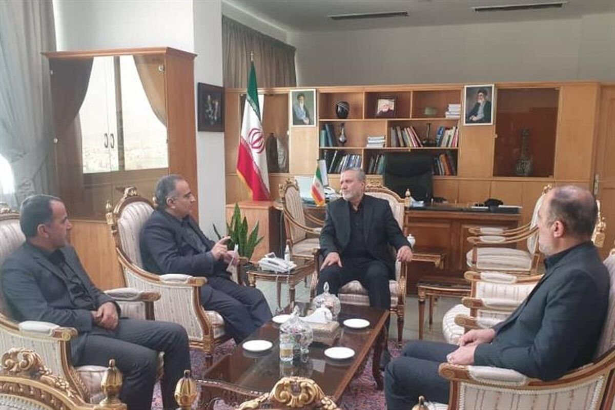 بیمه مرکزی