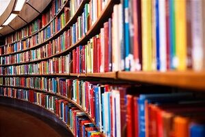 550 شهر کاندید انتخاب پایتخت کتاب ایران بودند