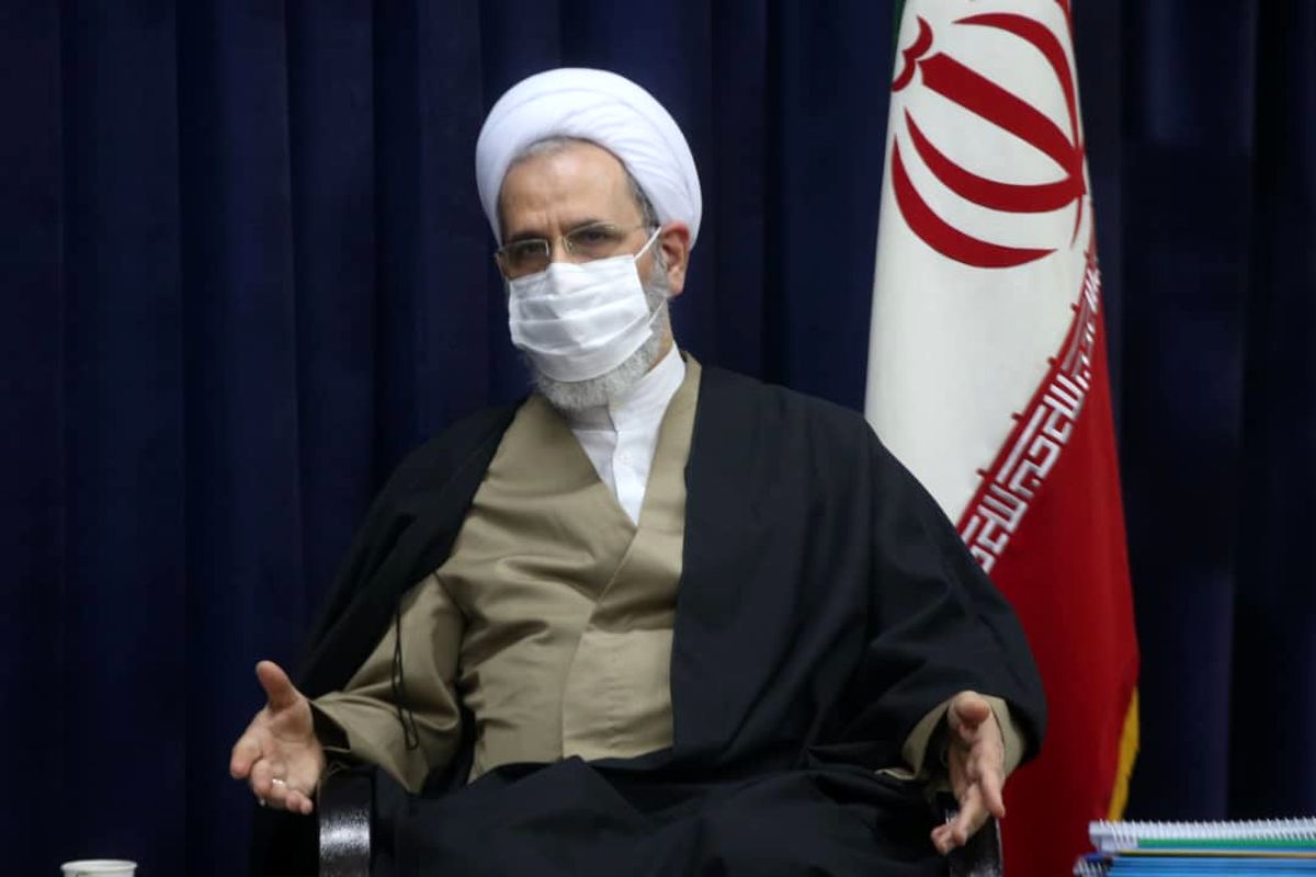 آیت الله اعرافی