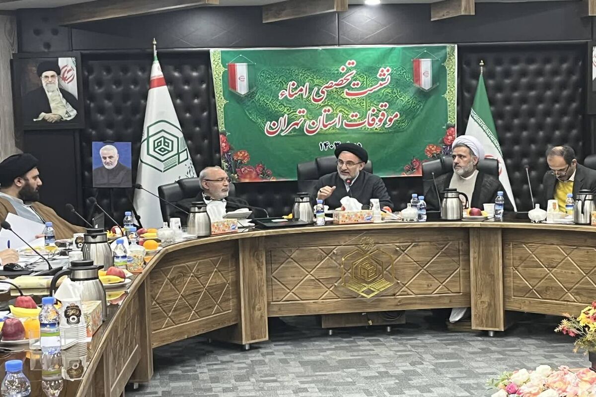 خاموشی