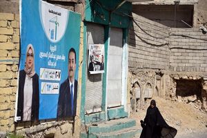 آماده‌باش کامل بغداد برای انتخابات پارلمانی