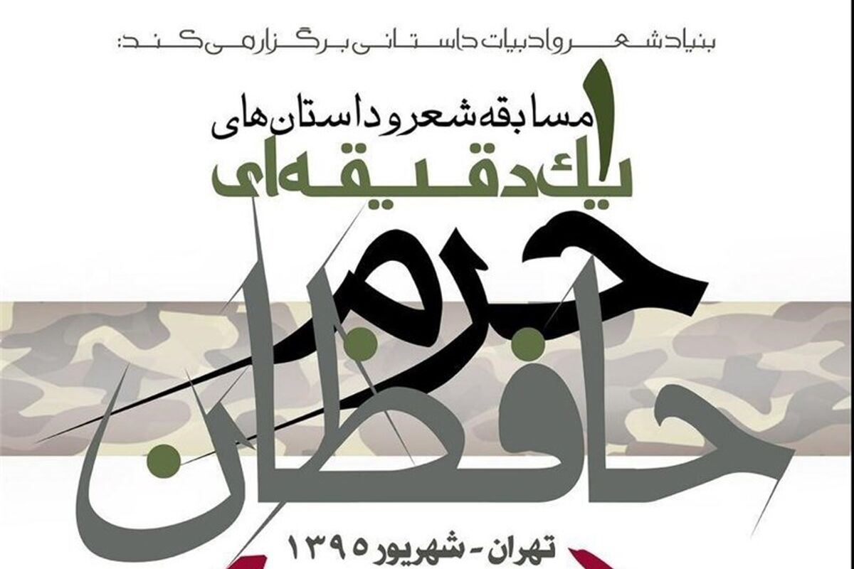 wxI3naZmhEzj