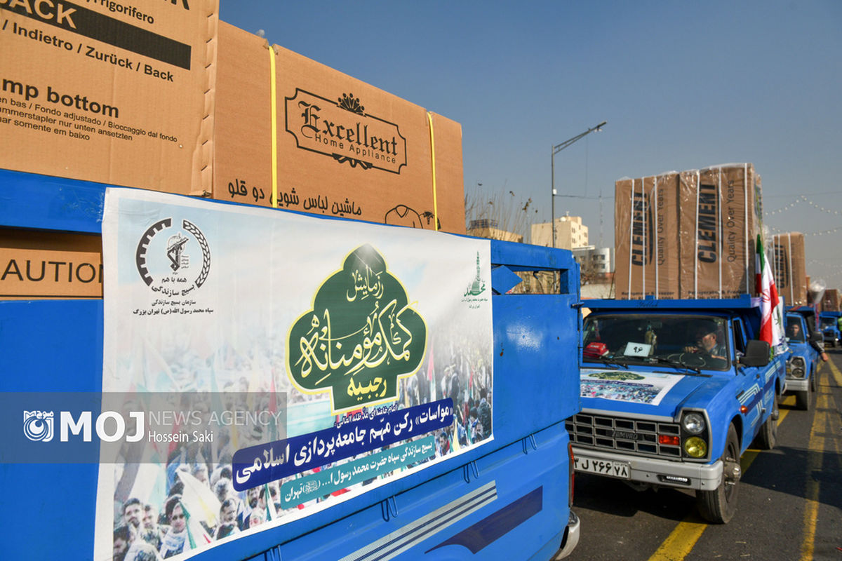 رزمایش ۱۱۰ هزار نفری راهیان قدس