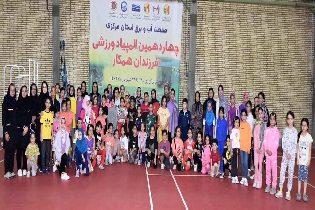 عکس خبربرق.