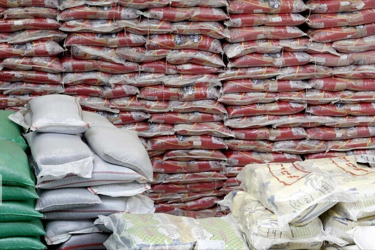  اقلام اساسی