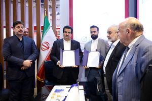 امضای 10 تفاهم‌نامه همکاری توسط بانک رفاه کارگران در نمایشگاه ایران اکسپو ۲۰۲۵