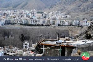 پدیده حاشیه نشینی به رادیو ایران رسید